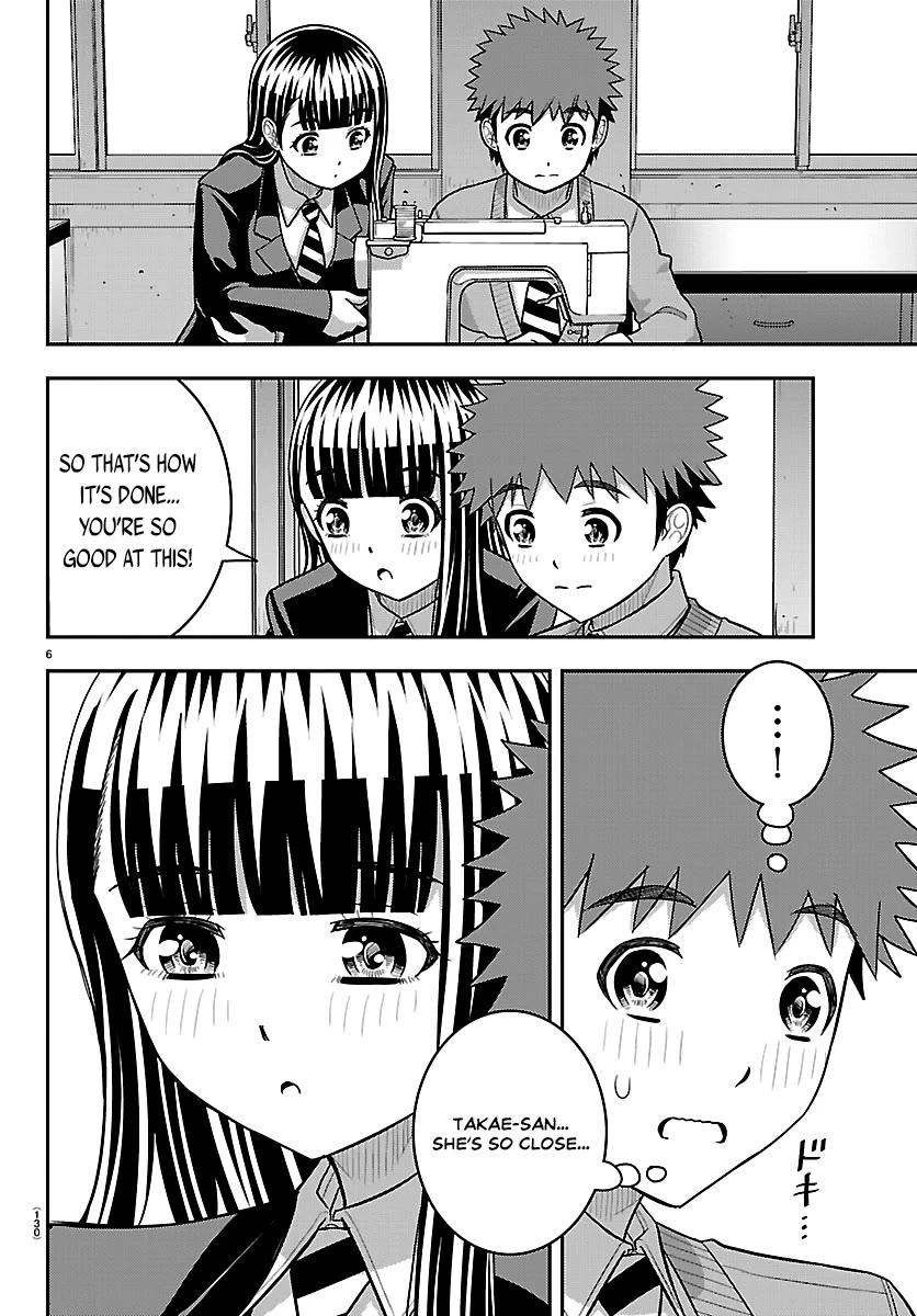 Yankee JK KuzuHana-chan chapter 289 page 6