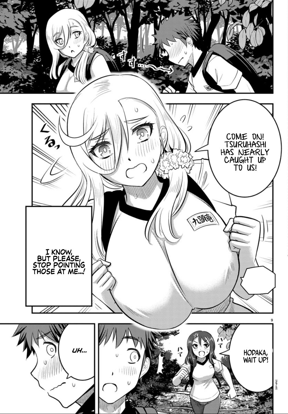 Yankee JK KuzuHana-chan chapter 29 page 10