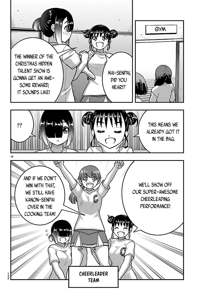 Yankee JK KuzuHana-chan chapter 290 page 10