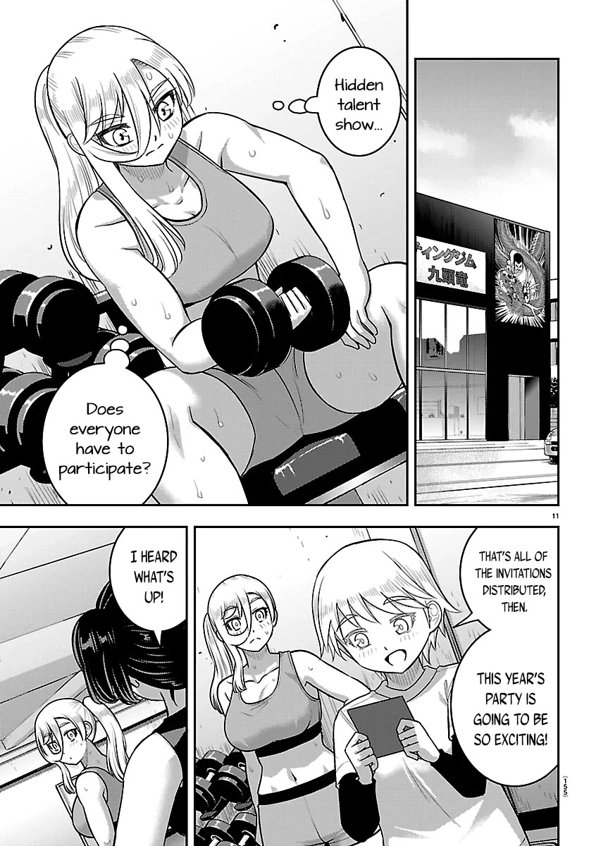 Yankee JK KuzuHana-chan chapter 290 page 11