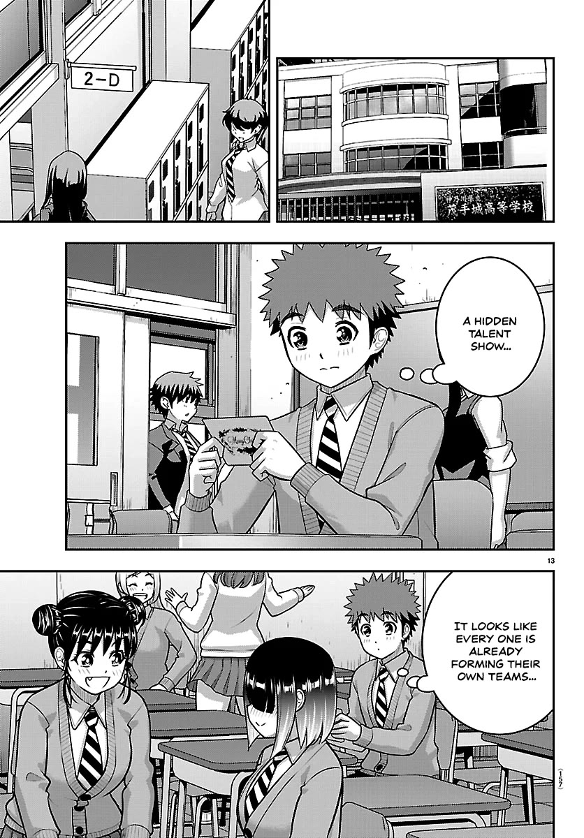 Yankee JK KuzuHana-chan chapter 290 page 13