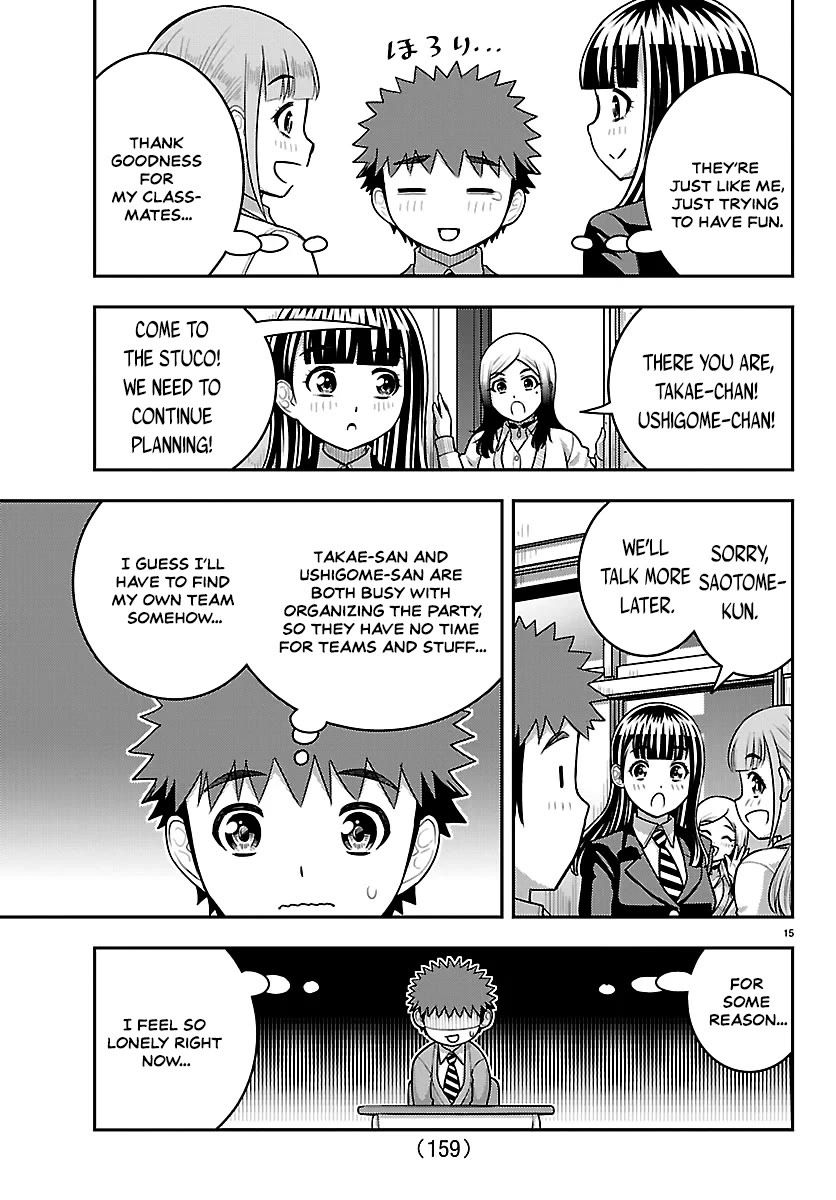 Yankee JK KuzuHana-chan chapter 290 page 15