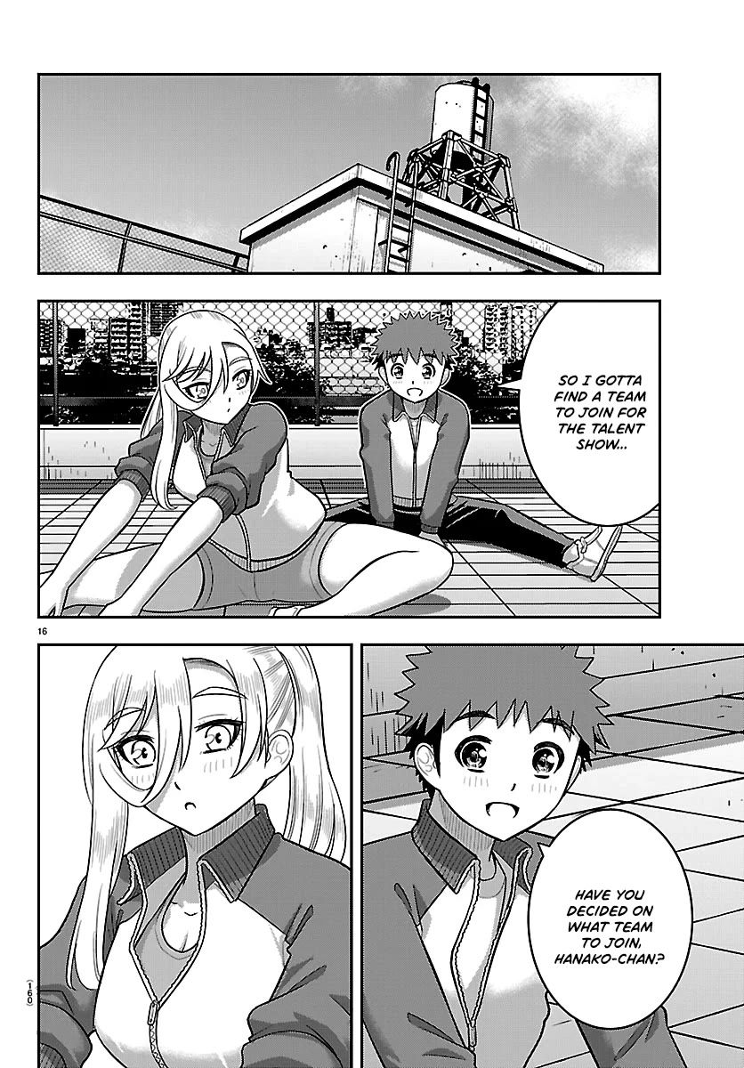 Yankee JK KuzuHana-chan chapter 290 page 16