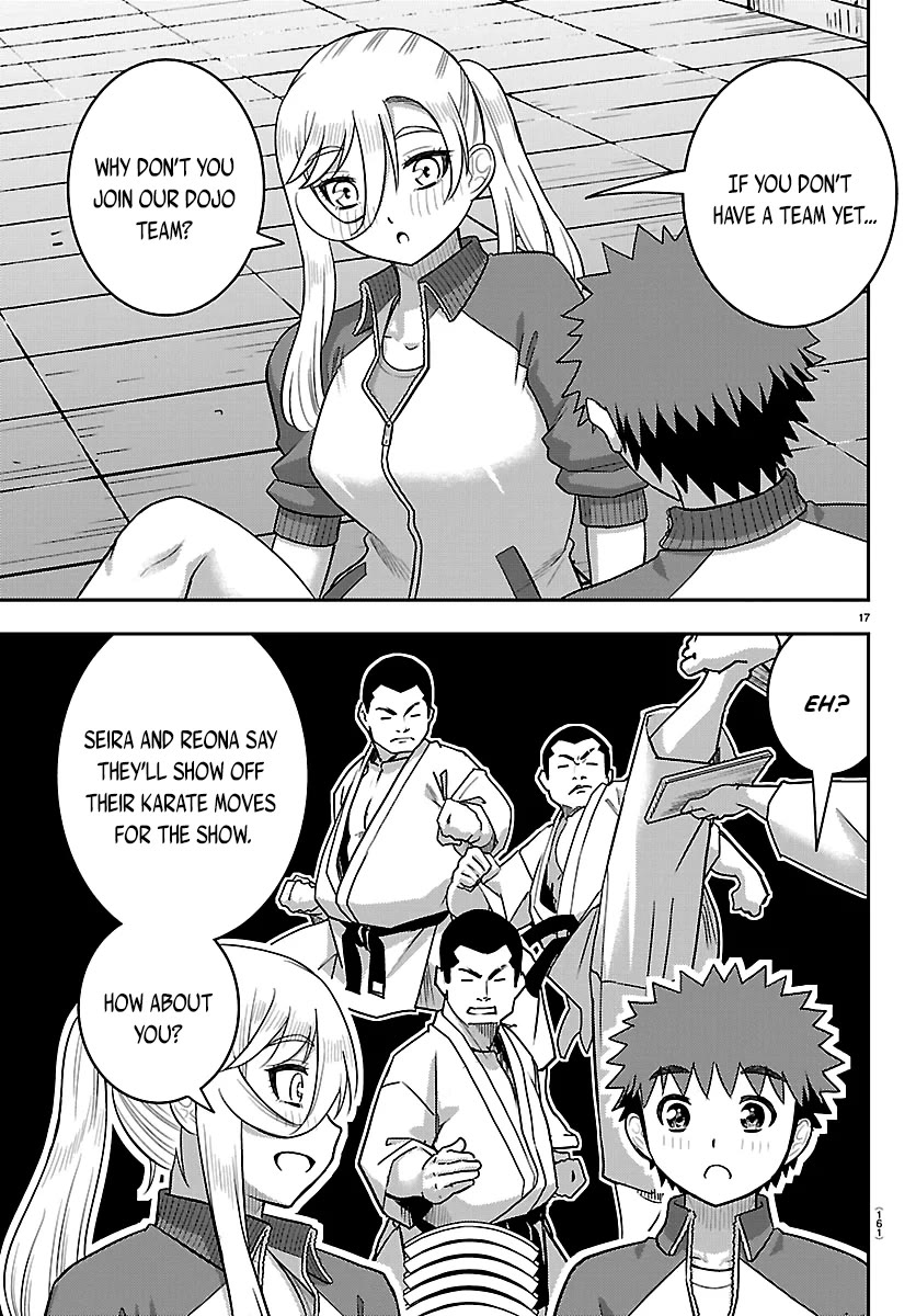 Yankee JK KuzuHana-chan chapter 290 page 17