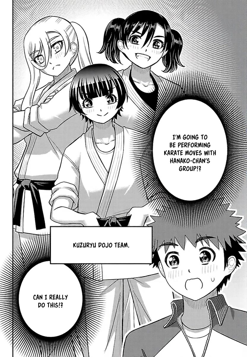 Yankee JK KuzuHana-chan chapter 290 page 20