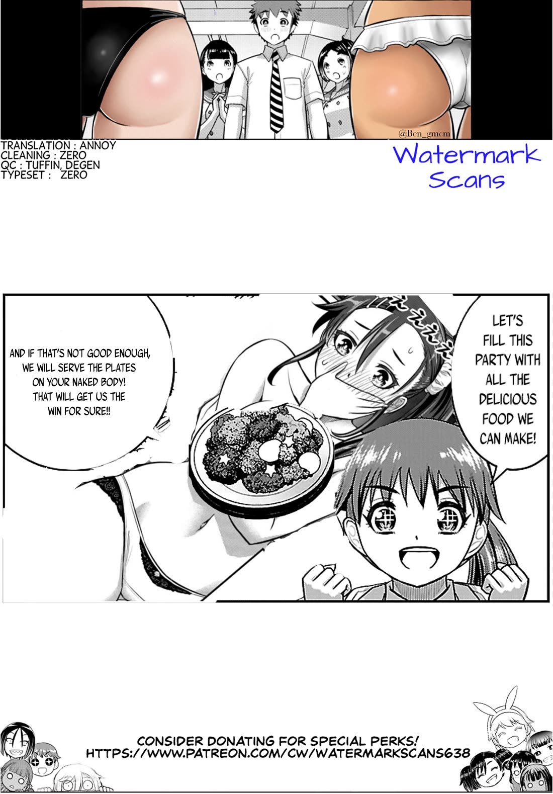 Yankee JK KuzuHana-chan chapter 290 page 21