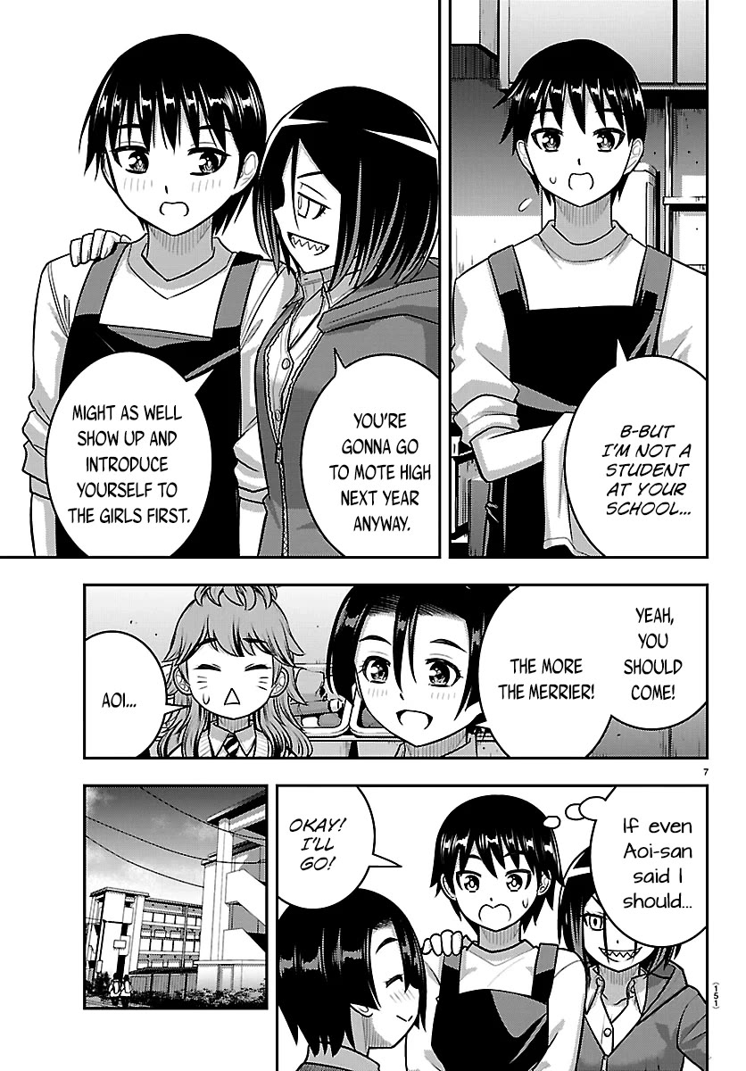 Yankee JK KuzuHana-chan chapter 290 page 7