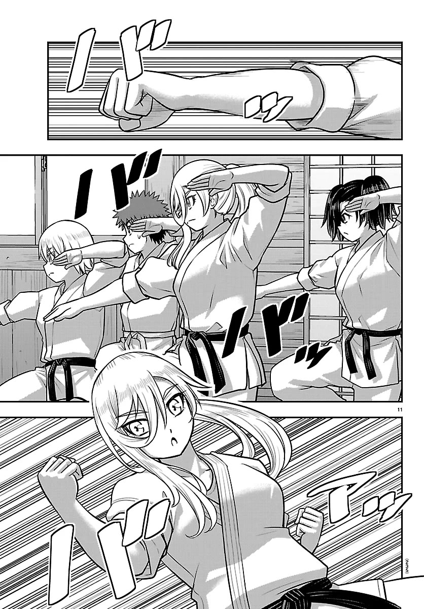 Yankee JK KuzuHana-chan chapter 291 page 11