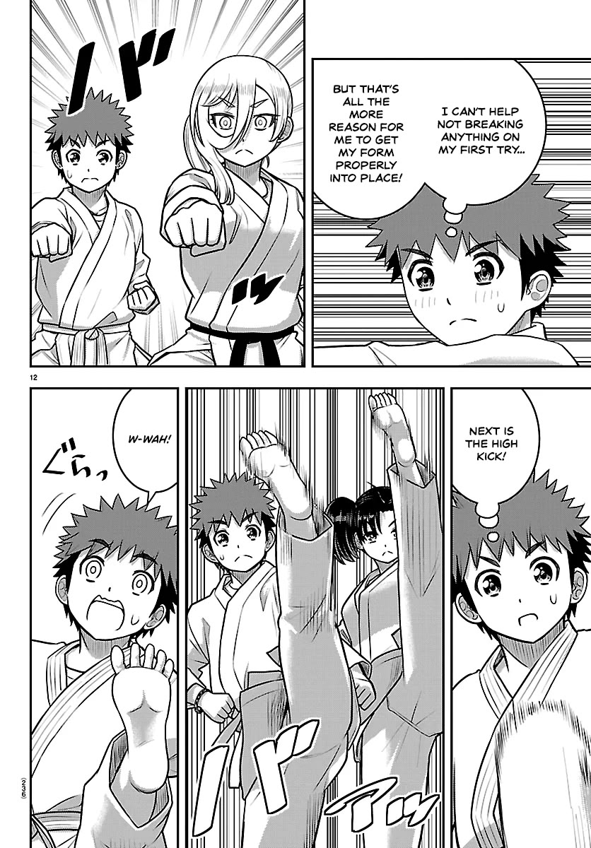 Yankee JK KuzuHana-chan chapter 291 page 12