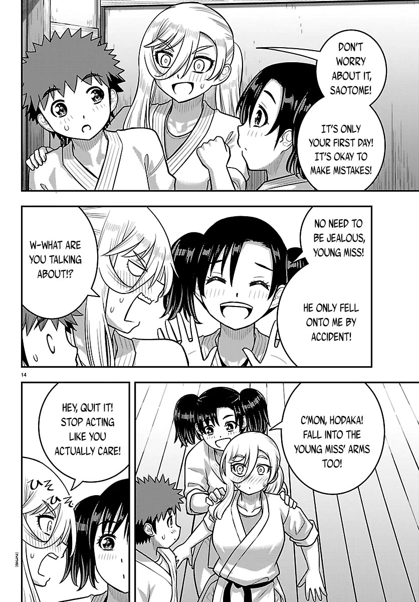 Yankee JK KuzuHana-chan chapter 291 page 14