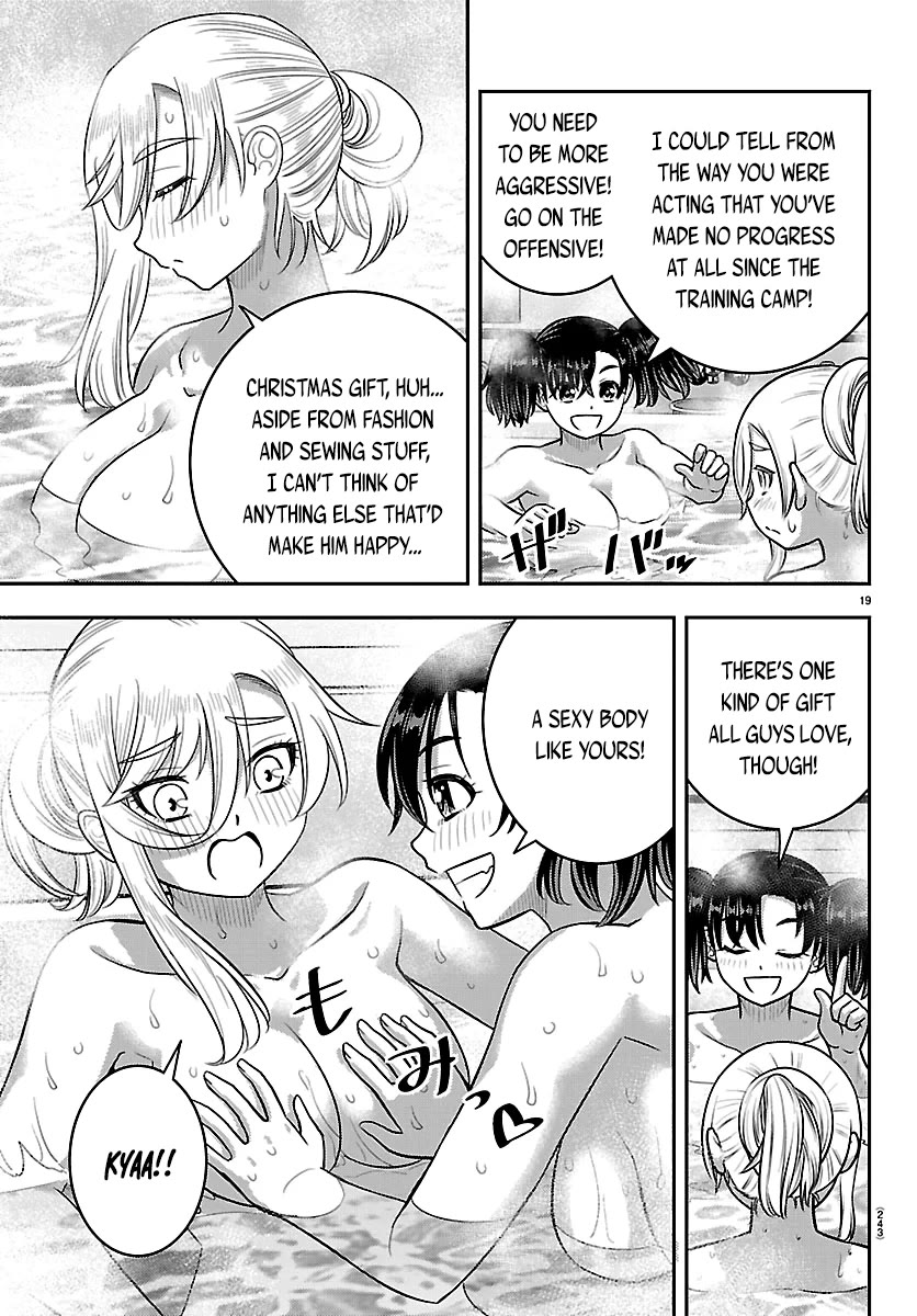 Yankee JK KuzuHana-chan chapter 291 page 19
