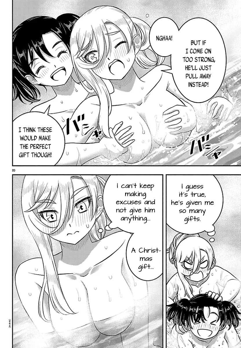 Yankee JK KuzuHana-chan chapter 291 page 20