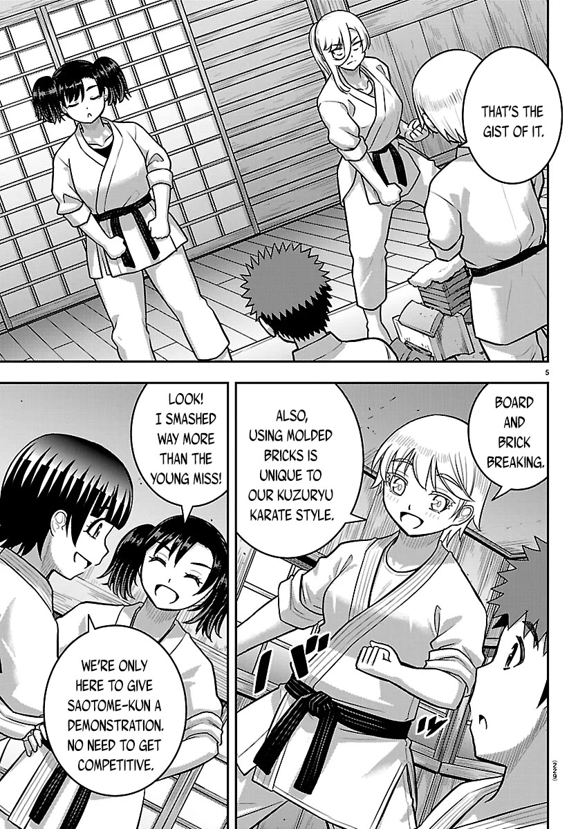 Yankee JK KuzuHana-chan chapter 291 page 5
