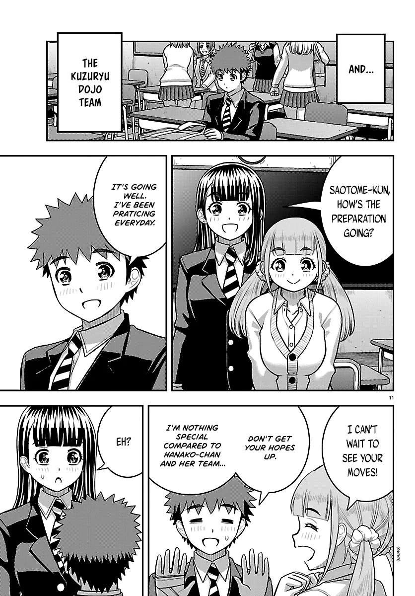 Yankee JK KuzuHana-chan chapter 292 page 11