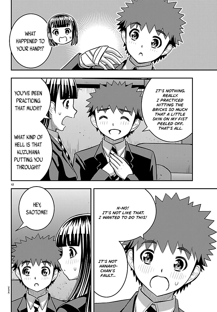Yankee JK KuzuHana-chan chapter 292 page 12