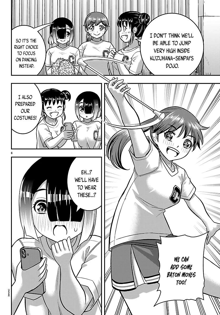 Yankee JK KuzuHana-chan chapter 292 page 6