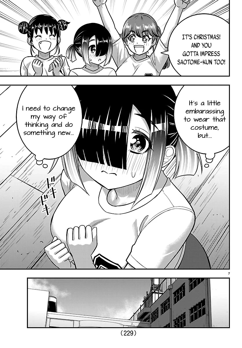 Yankee JK KuzuHana-chan chapter 292 page 7