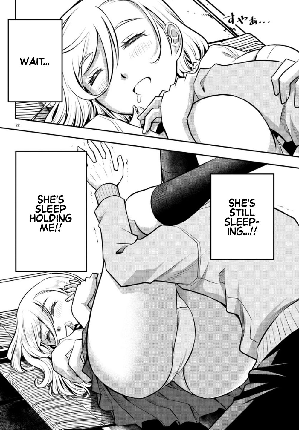 Yankee JK KuzuHana-chan chapter 3 page 21