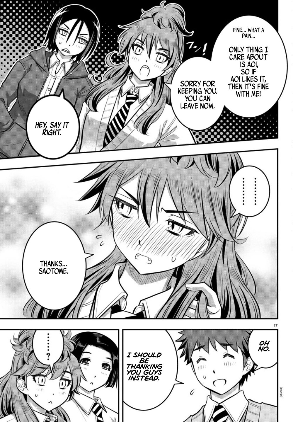 Yankee JK KuzuHana-chan chapter 30 page 18