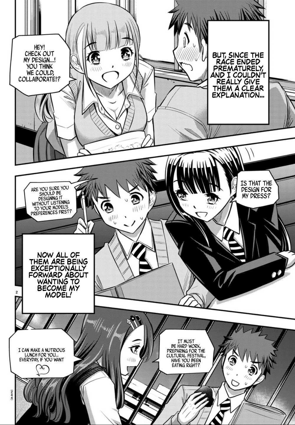 Yankee JK KuzuHana-chan chapter 30 page 3