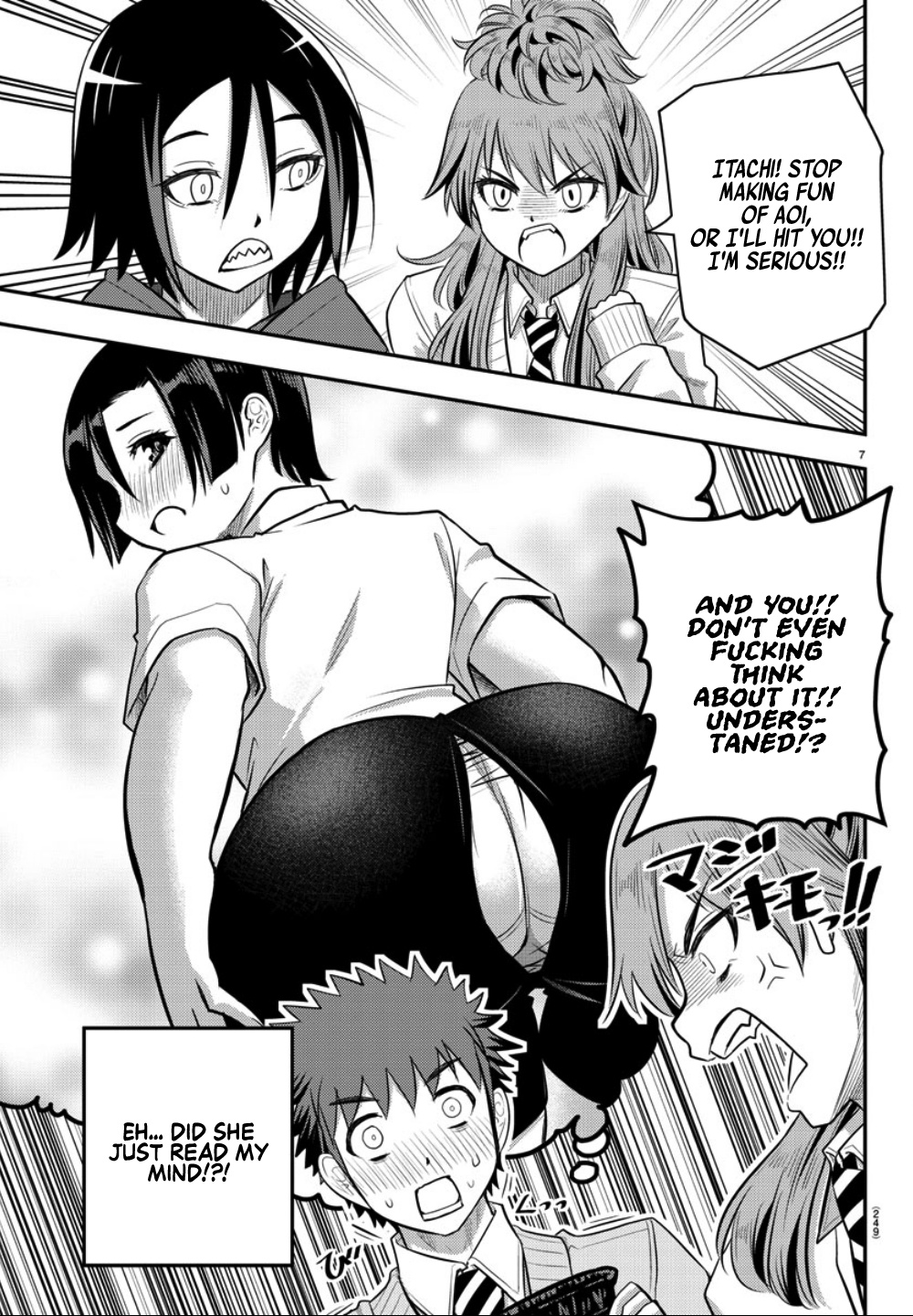 Yankee JK KuzuHana-chan chapter 30 page 8