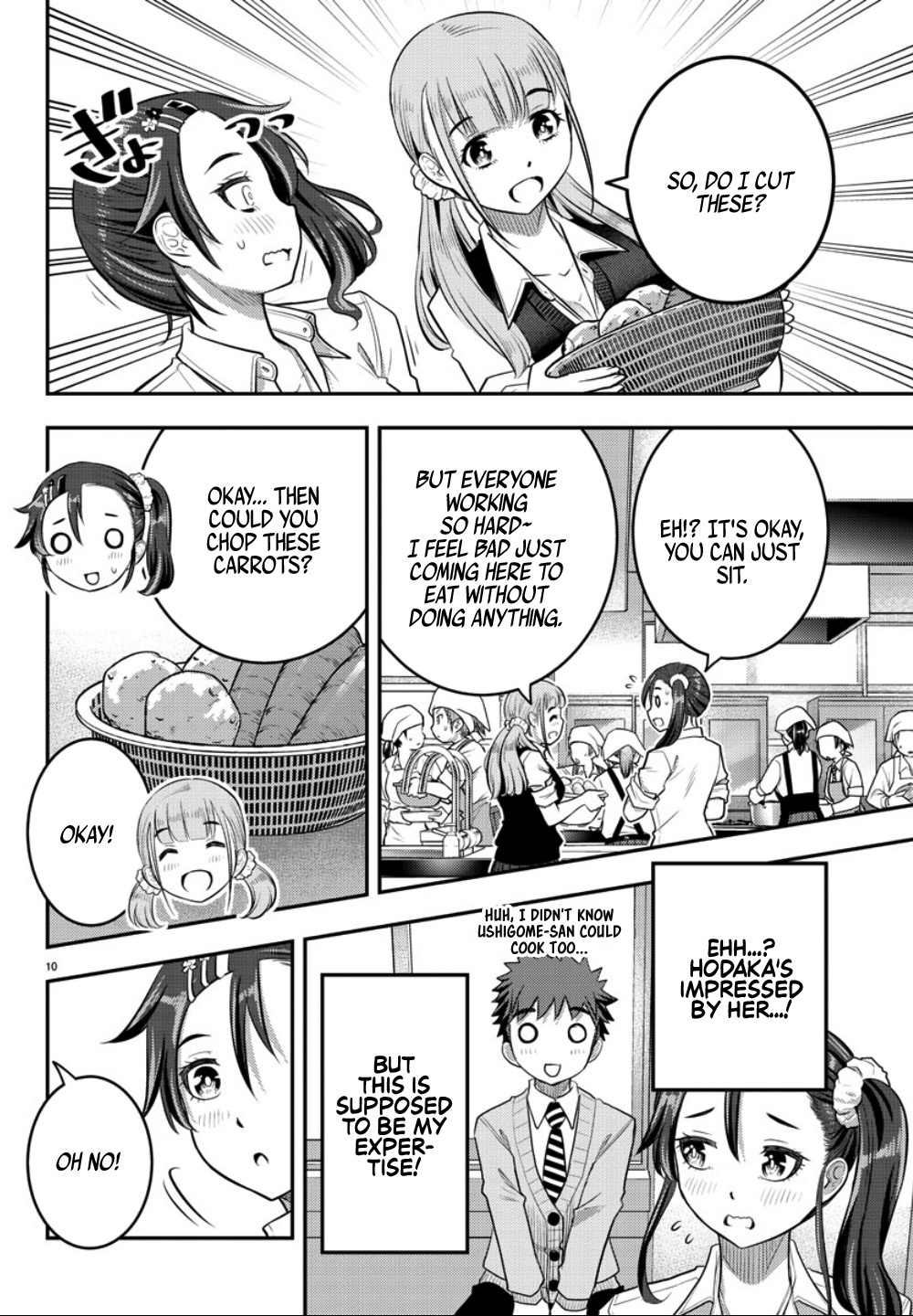 Yankee JK KuzuHana-chan chapter 31 page 11