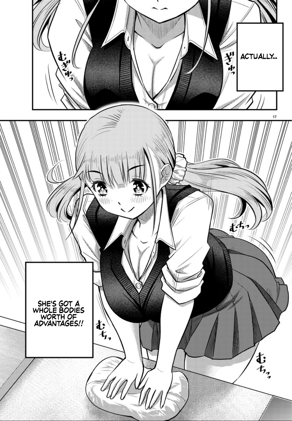 Yankee JK KuzuHana-chan chapter 31 page 18