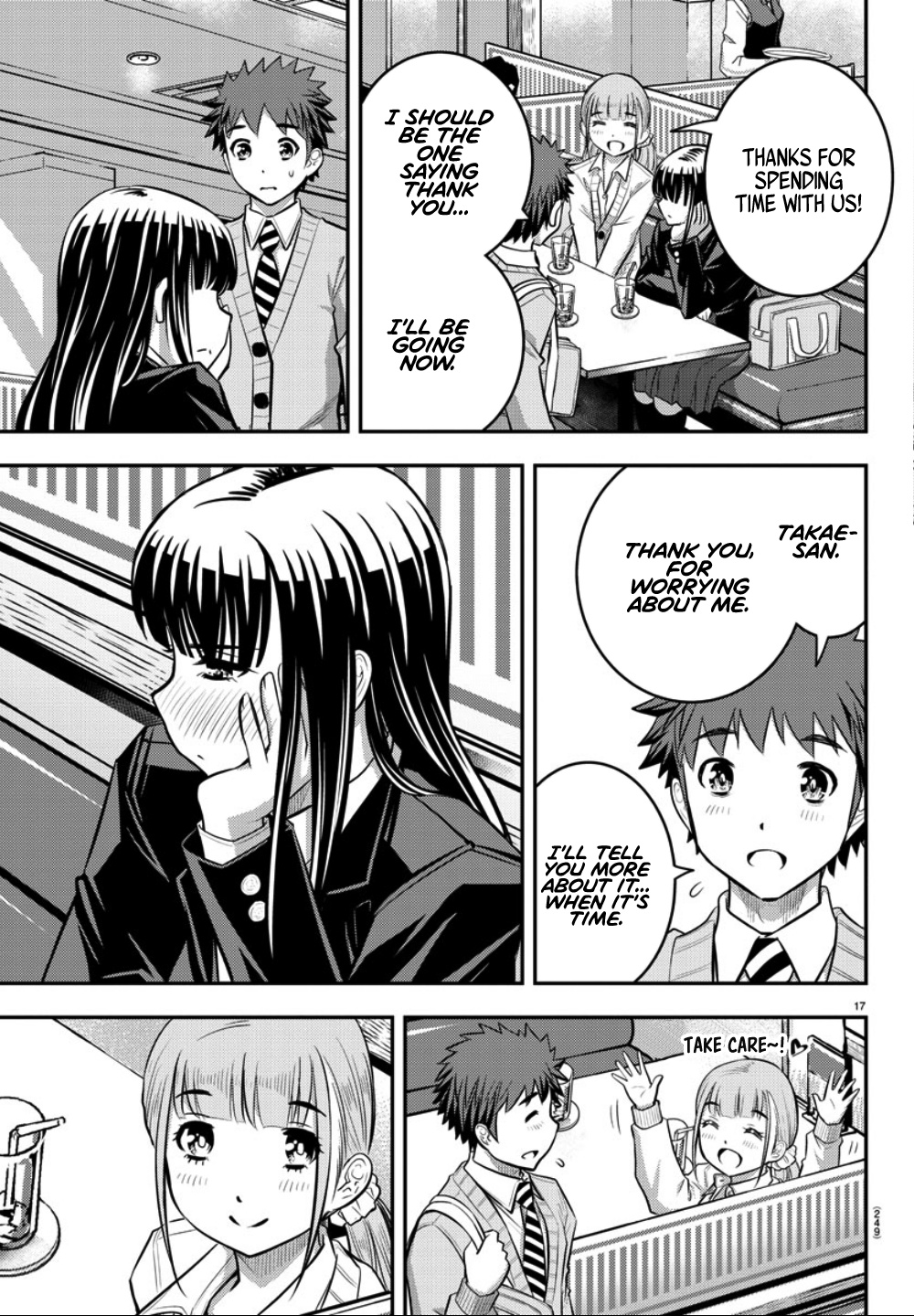 Yankee JK KuzuHana-chan chapter 33 page 18
