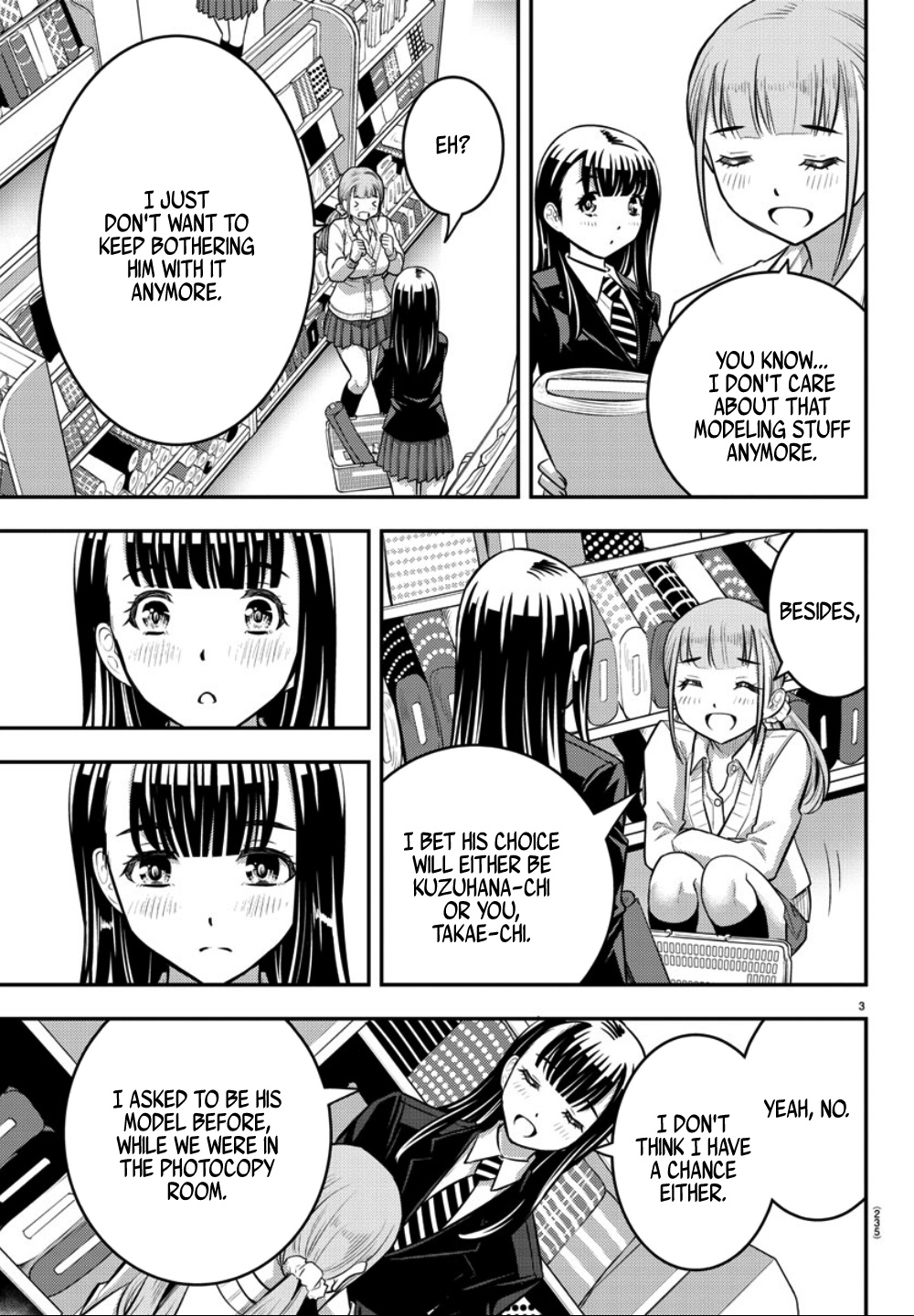 Yankee JK KuzuHana-chan chapter 33 page 4
