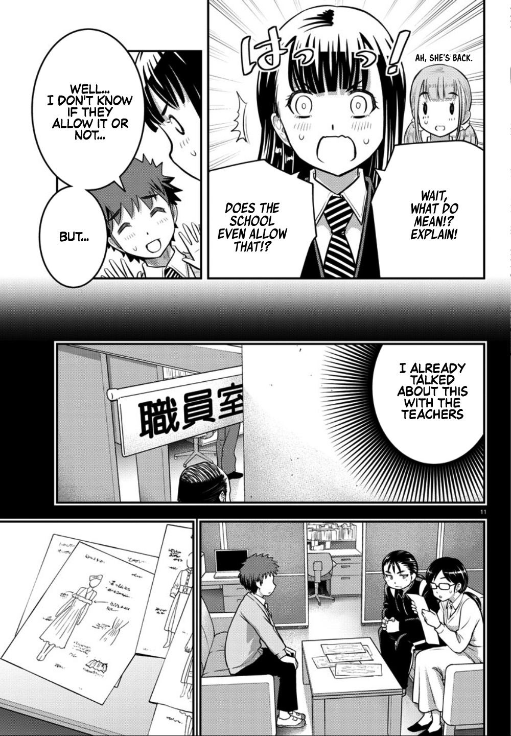 Yankee JK KuzuHana-chan chapter 34 page 13
