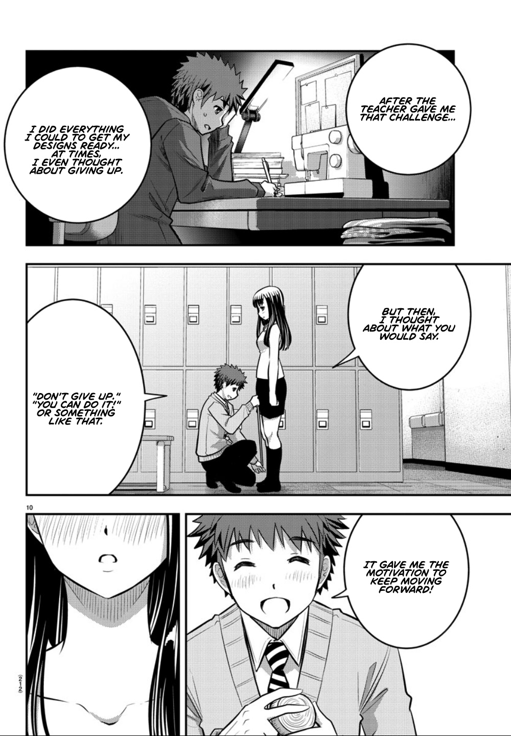 Yankee JK KuzuHana-chan chapter 35 page 11