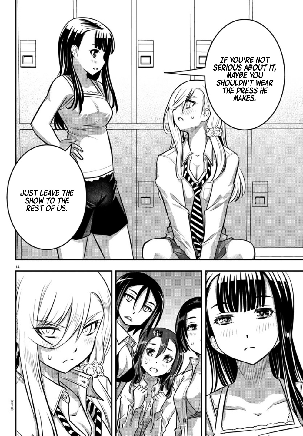 Yankee JK KuzuHana-chan chapter 35 page 15