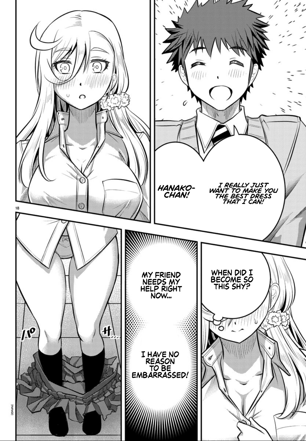 Yankee JK KuzuHana-chan chapter 35 page 19