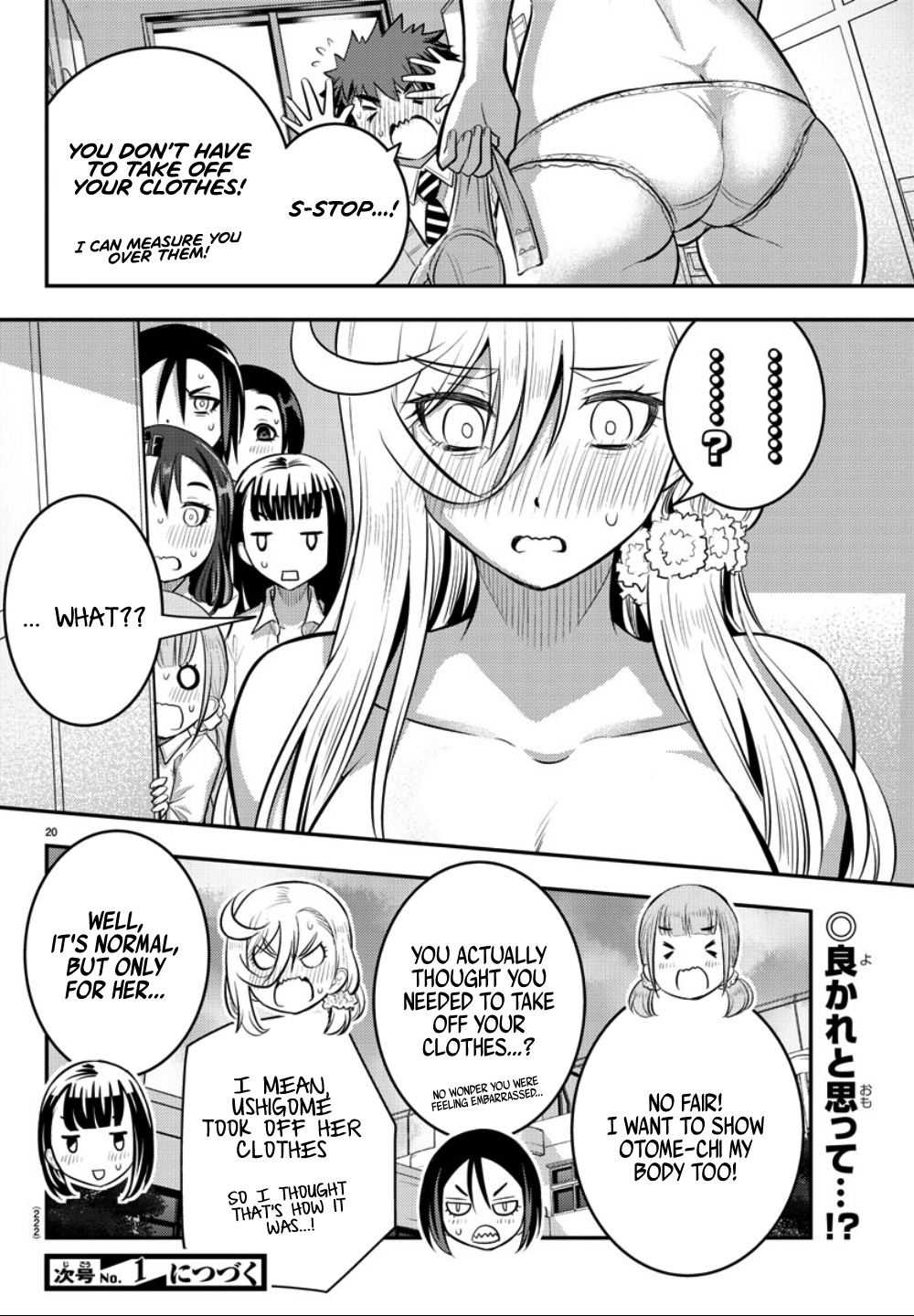 Yankee JK KuzuHana-chan chapter 35 page 21