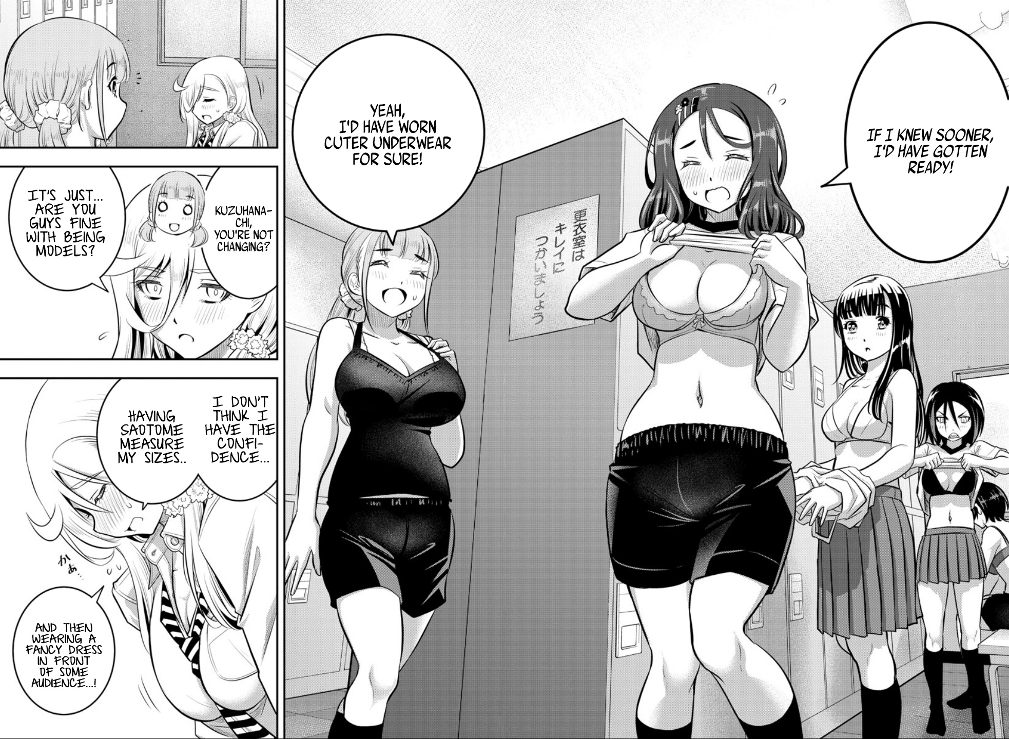 Yankee JK KuzuHana-chan chapter 35 page 4