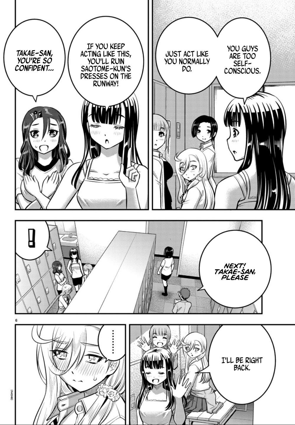 Yankee JK KuzuHana-chan chapter 35 page 7