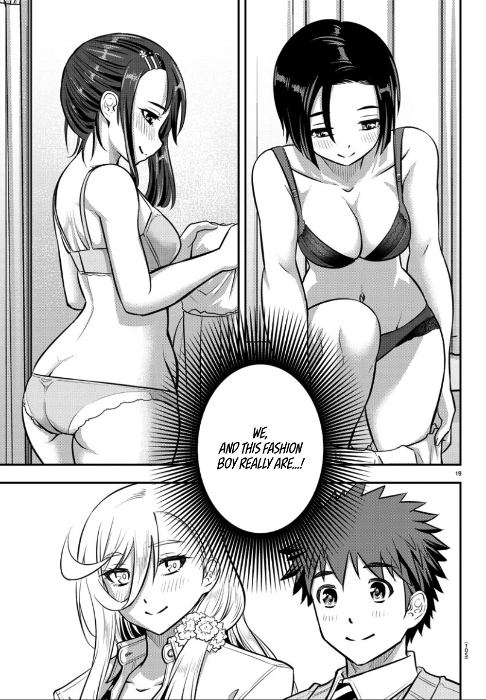 Yankee JK KuzuHana-chan chapter 36 page 20