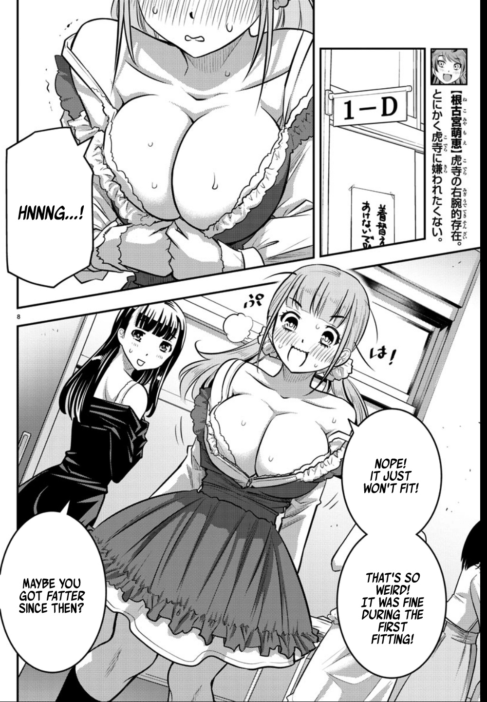 Yankee JK KuzuHana-chan chapter 36 page 9