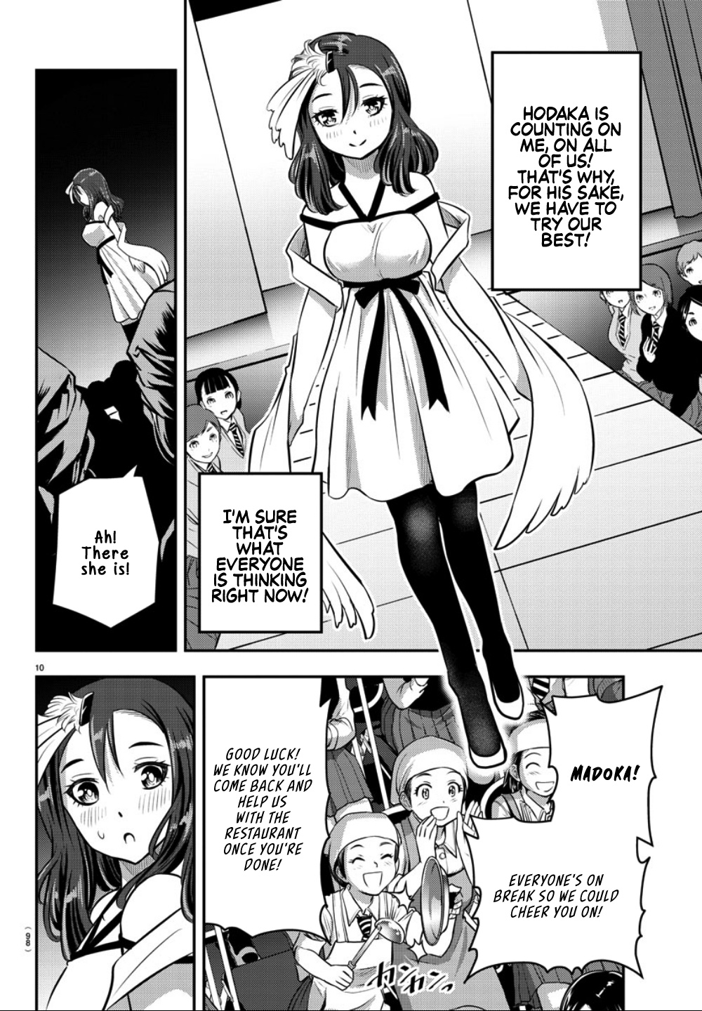 Yankee JK KuzuHana-chan chapter 37 page 12