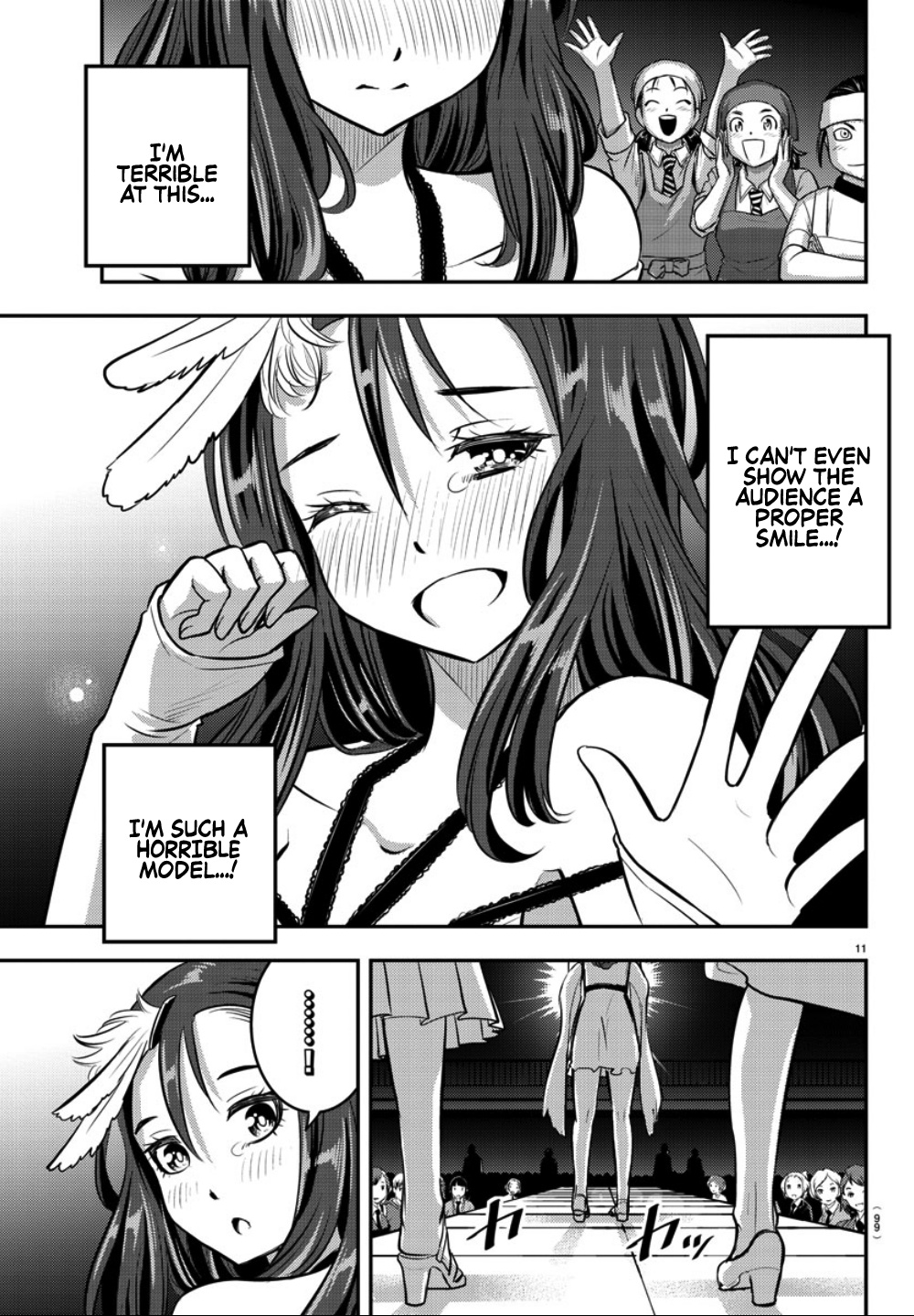 Yankee JK KuzuHana-chan chapter 37 page 13