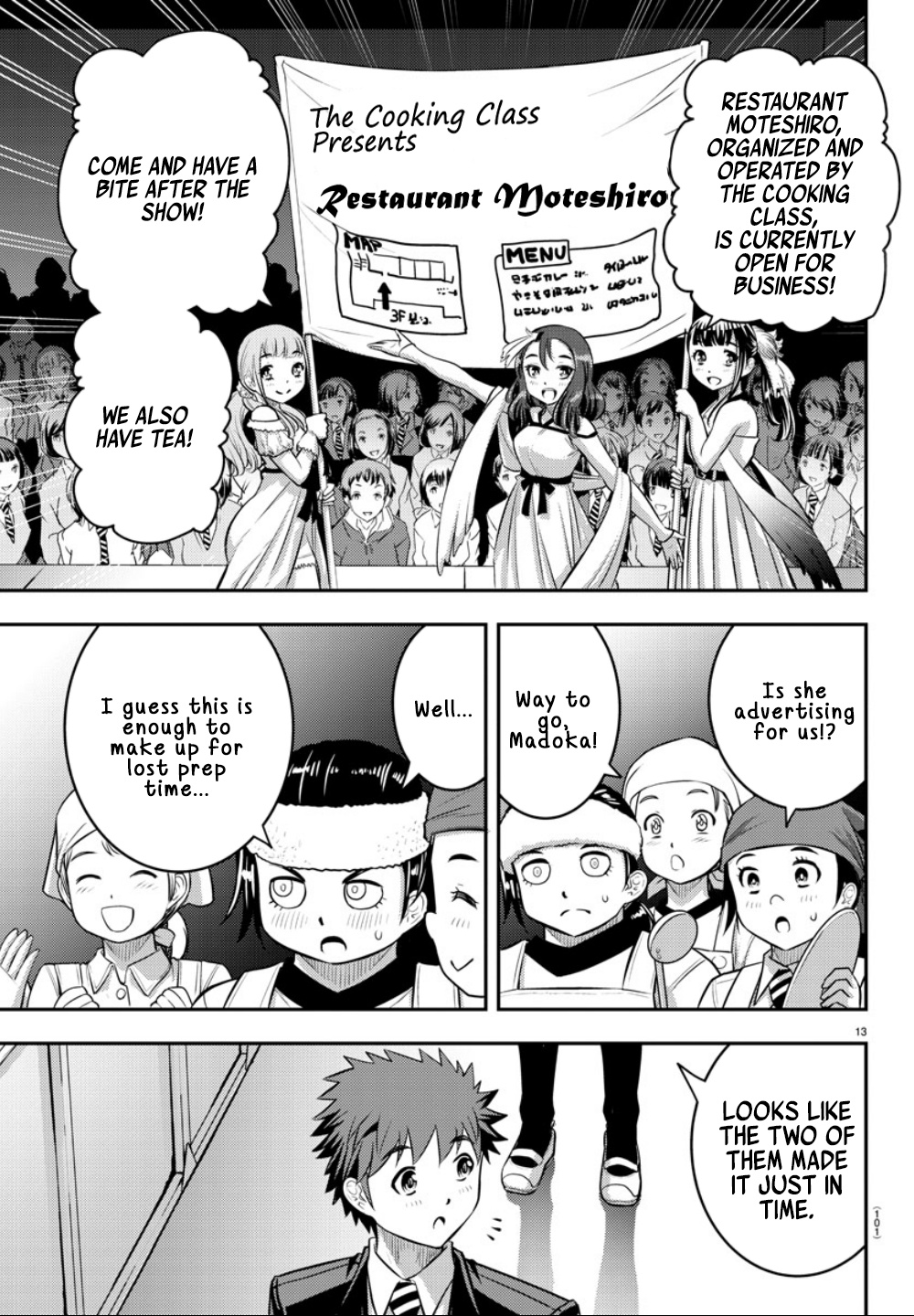 Yankee JK KuzuHana-chan chapter 37 page 15