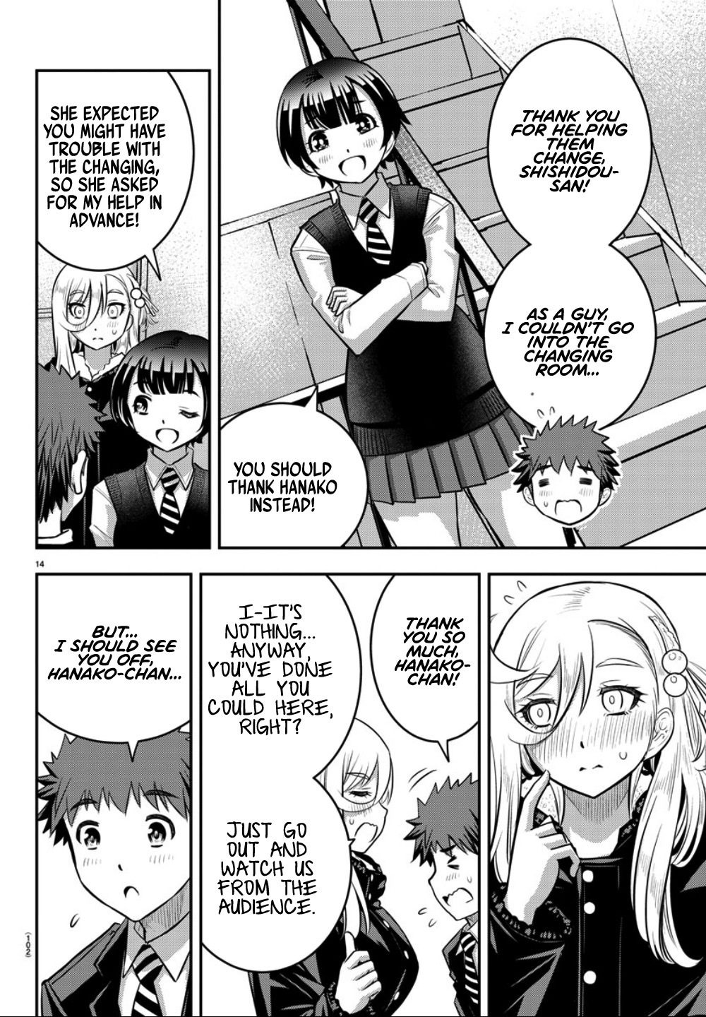Yankee JK KuzuHana-chan chapter 37 page 16