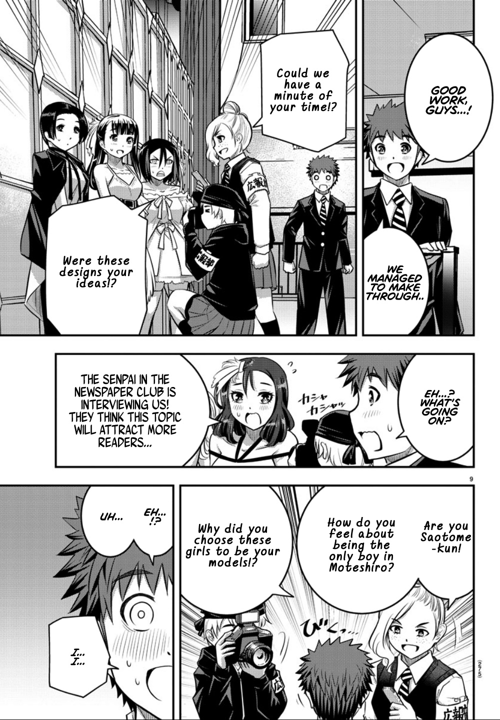 Yankee JK KuzuHana-chan chapter 38 page 9