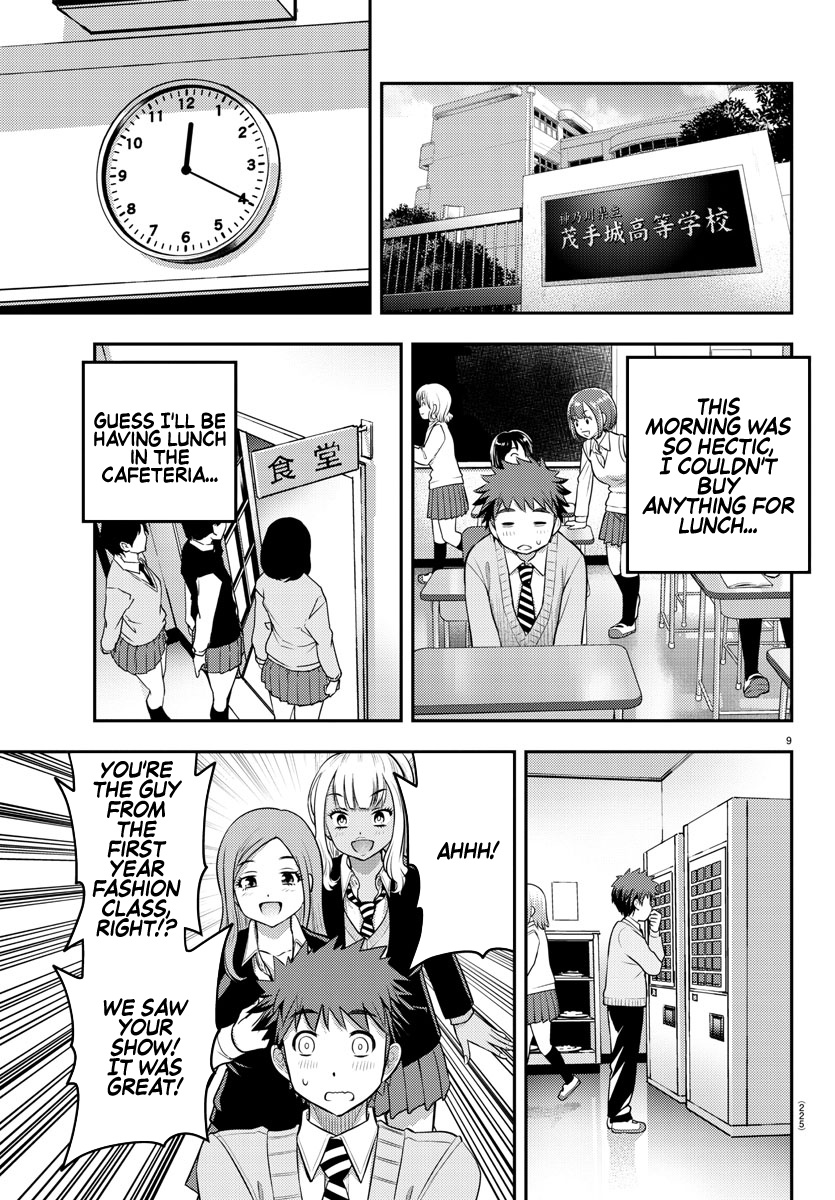 Yankee JK KuzuHana-chan chapter 39 page 10