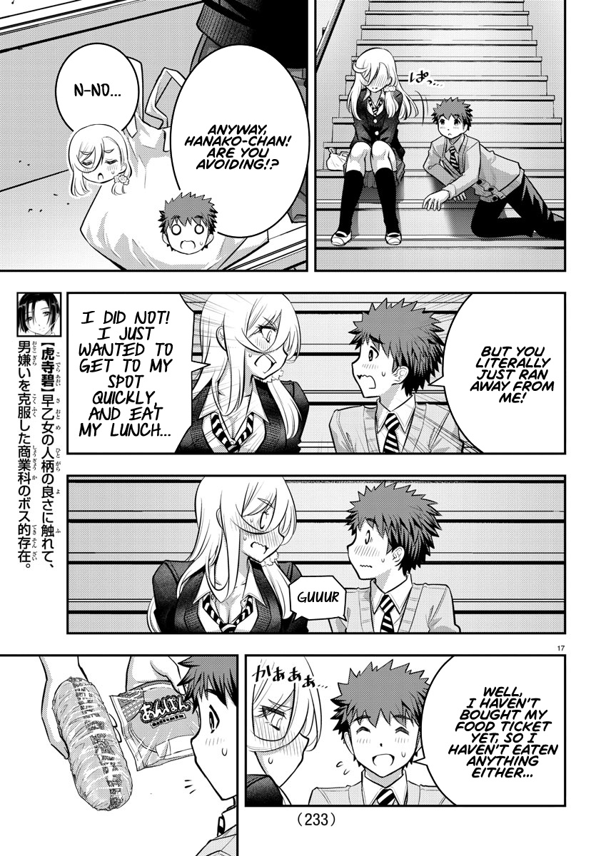 Yankee JK KuzuHana-chan chapter 39 page 17