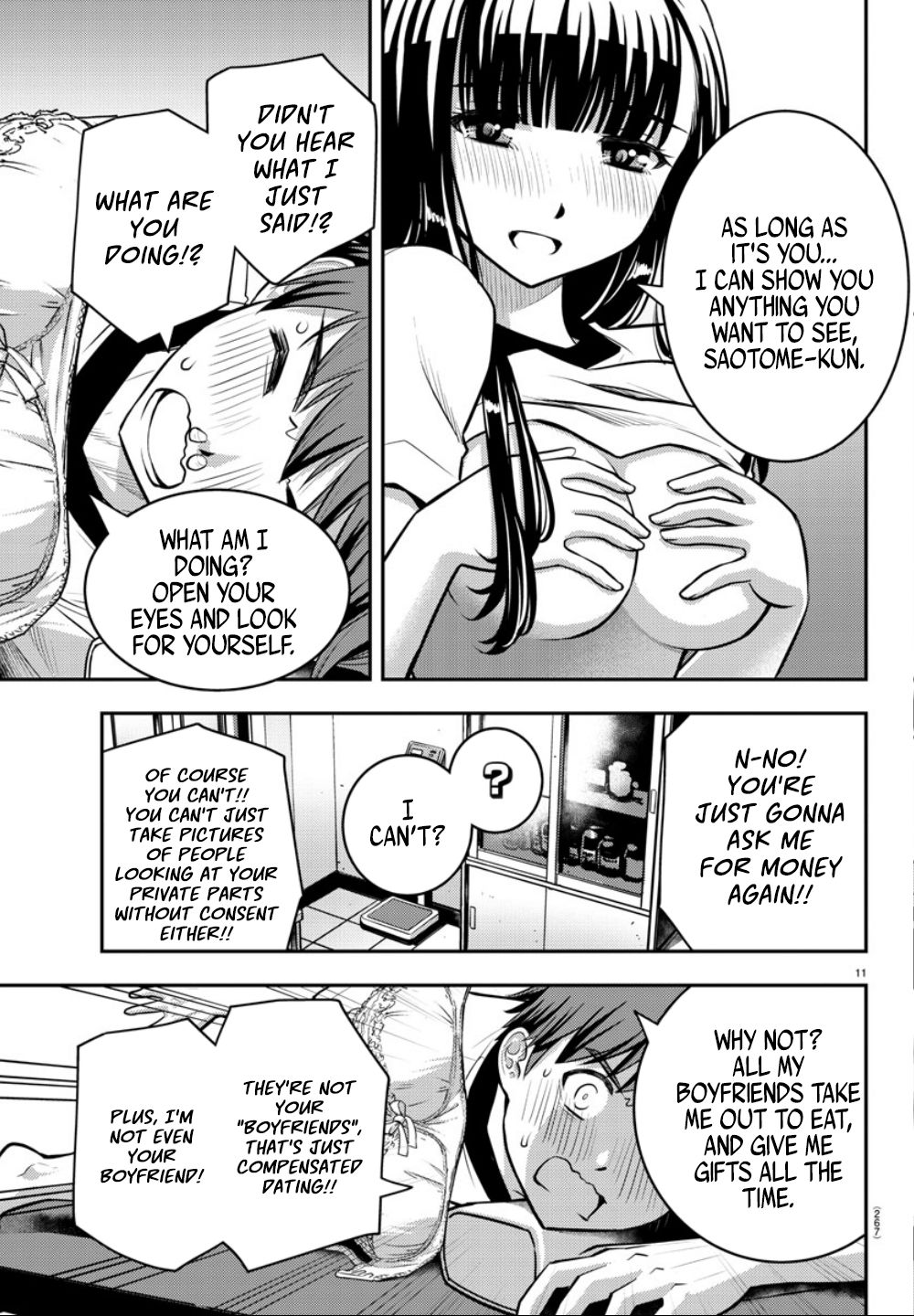 Yankee JK KuzuHana-chan chapter 4 page 12