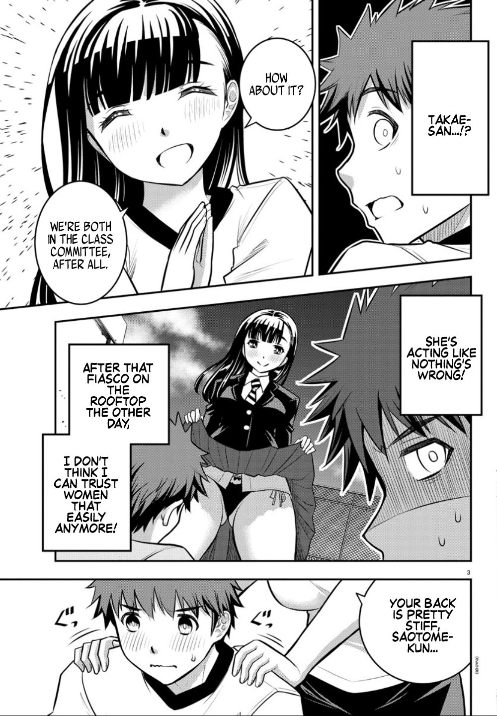 Yankee JK KuzuHana-chan chapter 4 page 4