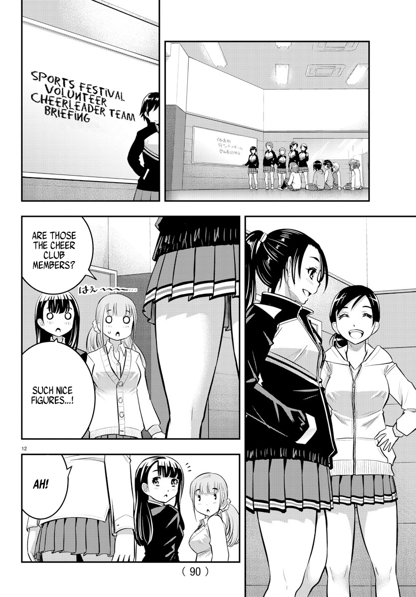 Yankee JK KuzuHana-chan chapter 40 page 13