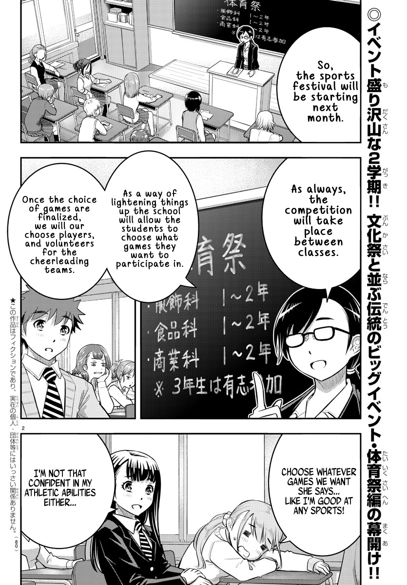 Yankee JK KuzuHana-chan chapter 40 page 3