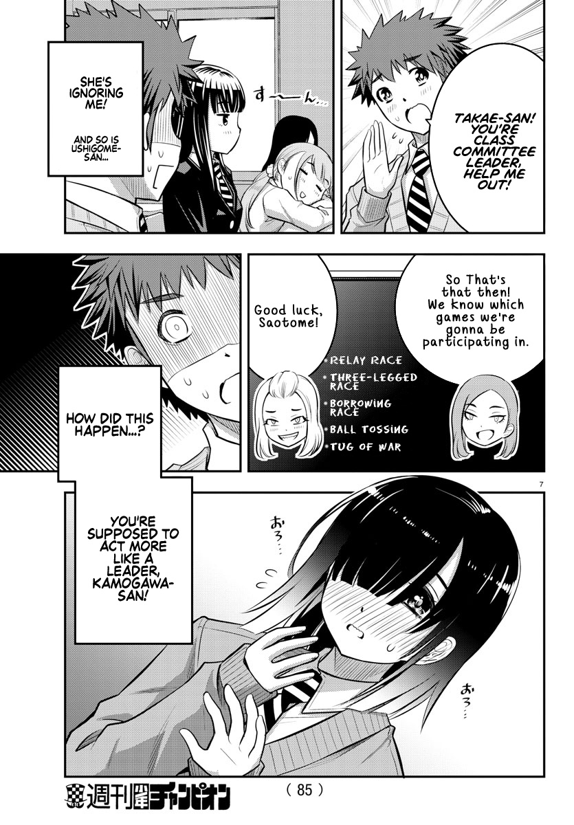 Yankee JK KuzuHana-chan chapter 40 page 8